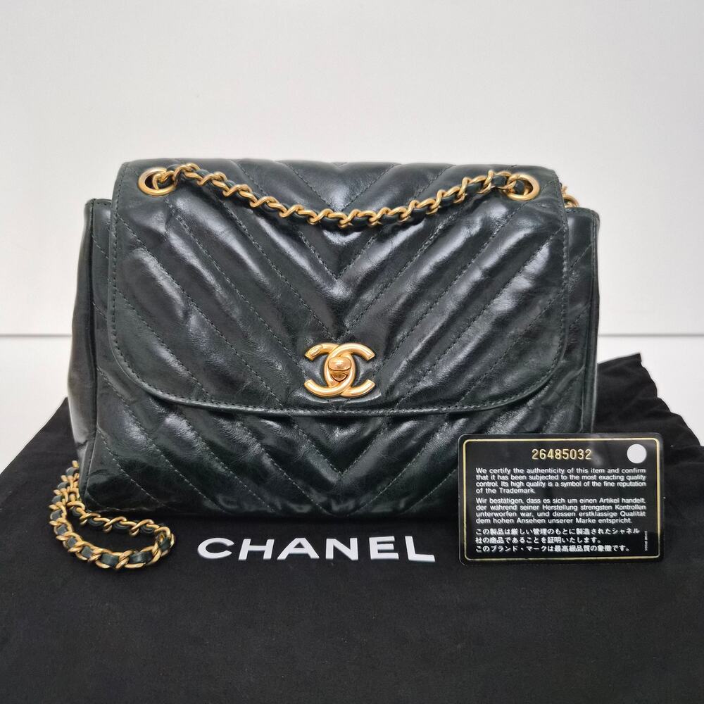 Chanel Dark Green Chevron Hampton Flap - Picture 3 of 8